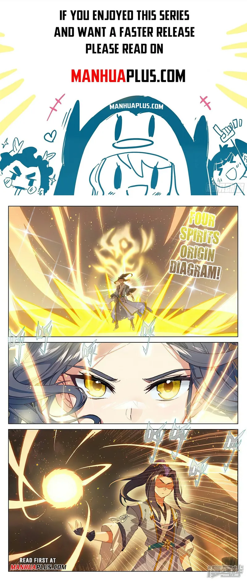 Page 1 of Chapter 462