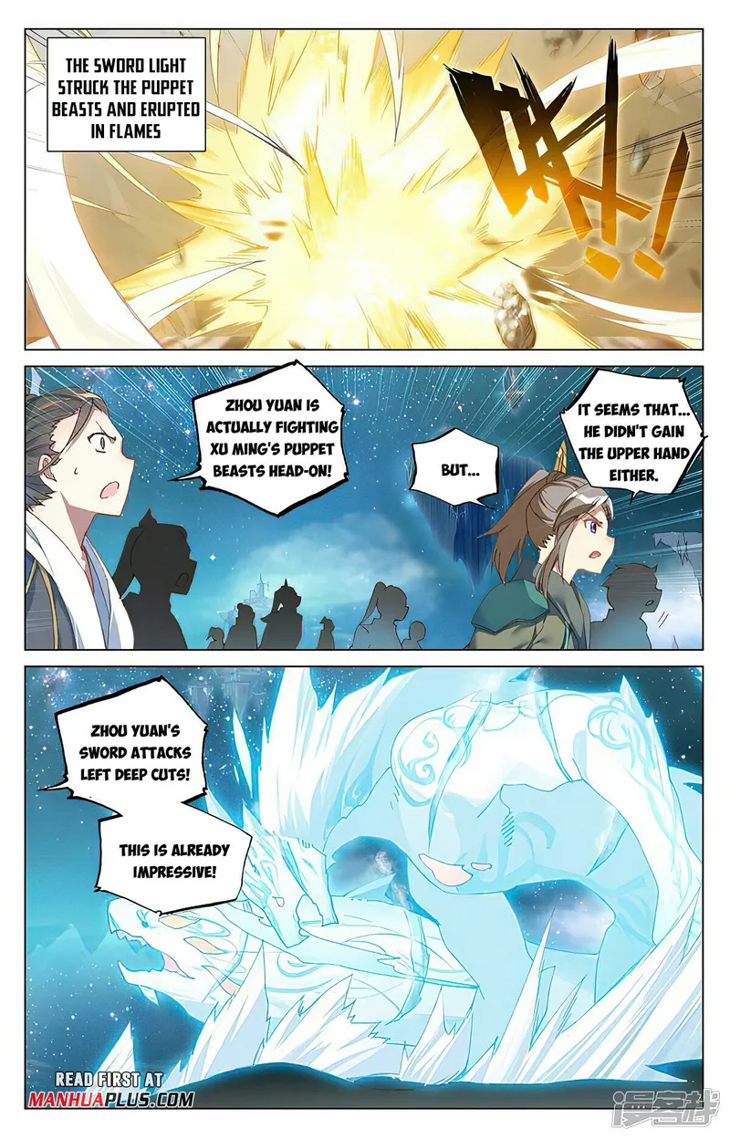 Page 3 of Chapter 462