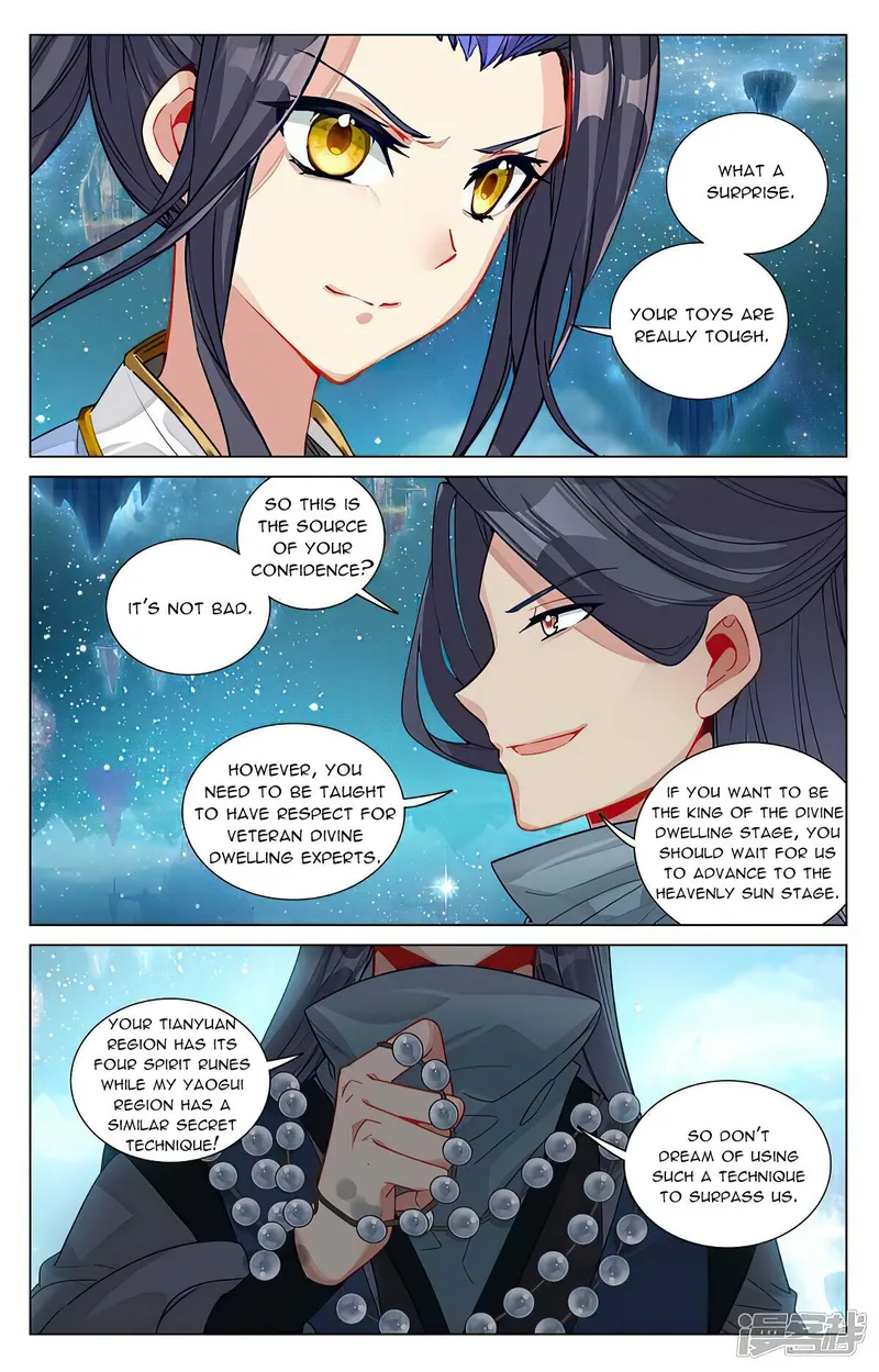 Page 4 of Chapter 462