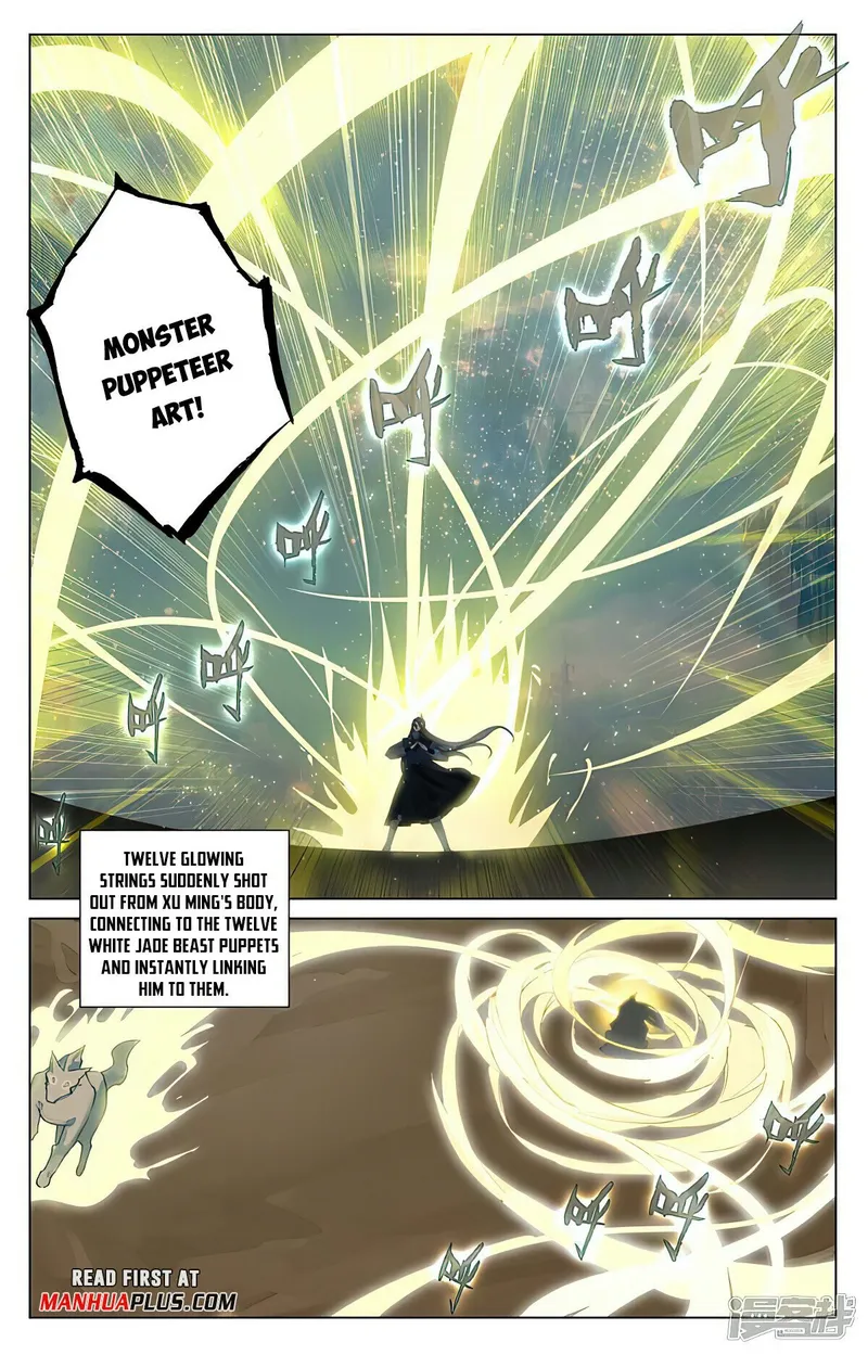 Page 5 of Chapter 462
