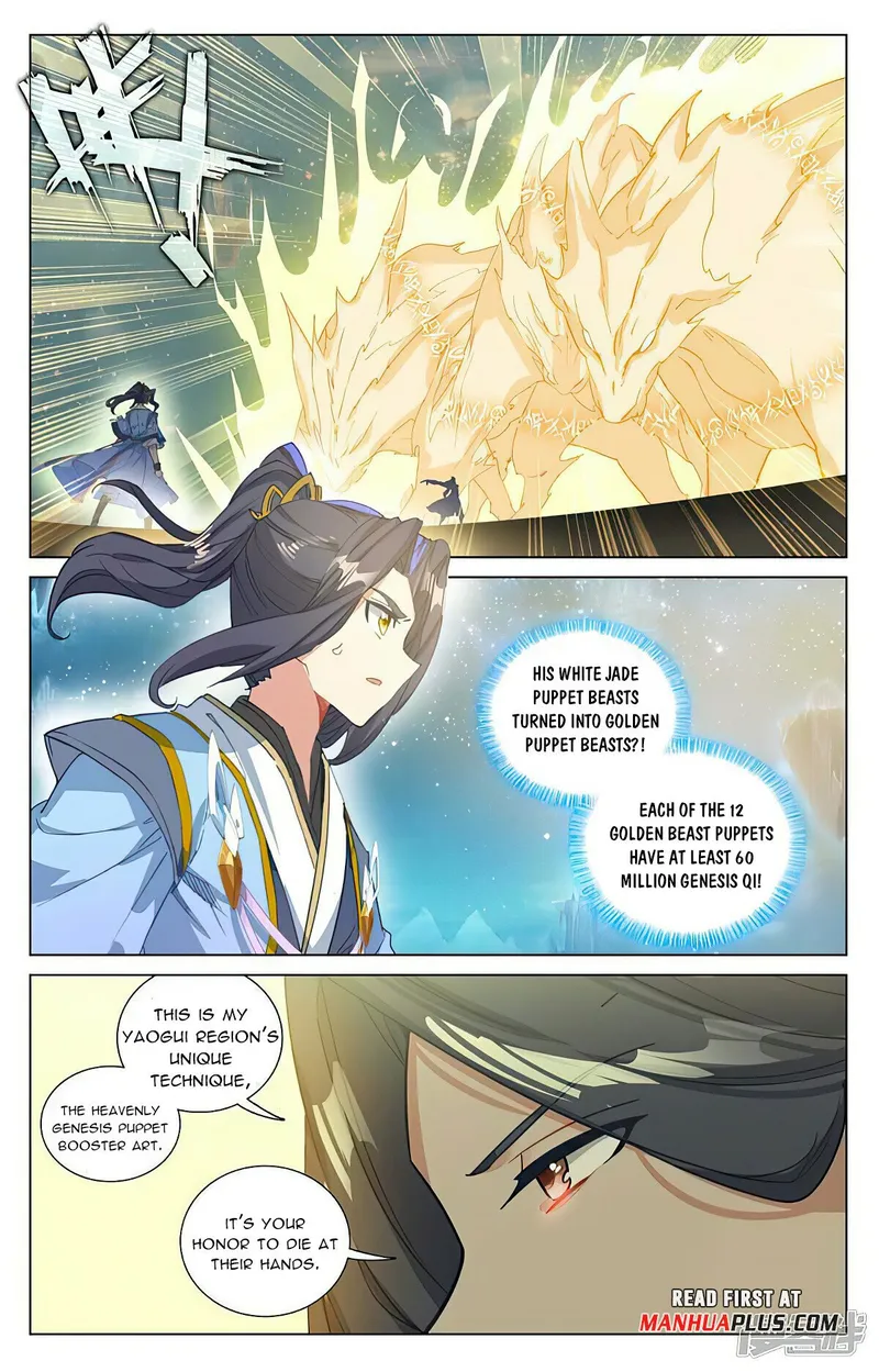 Page 7 of Chapter 462