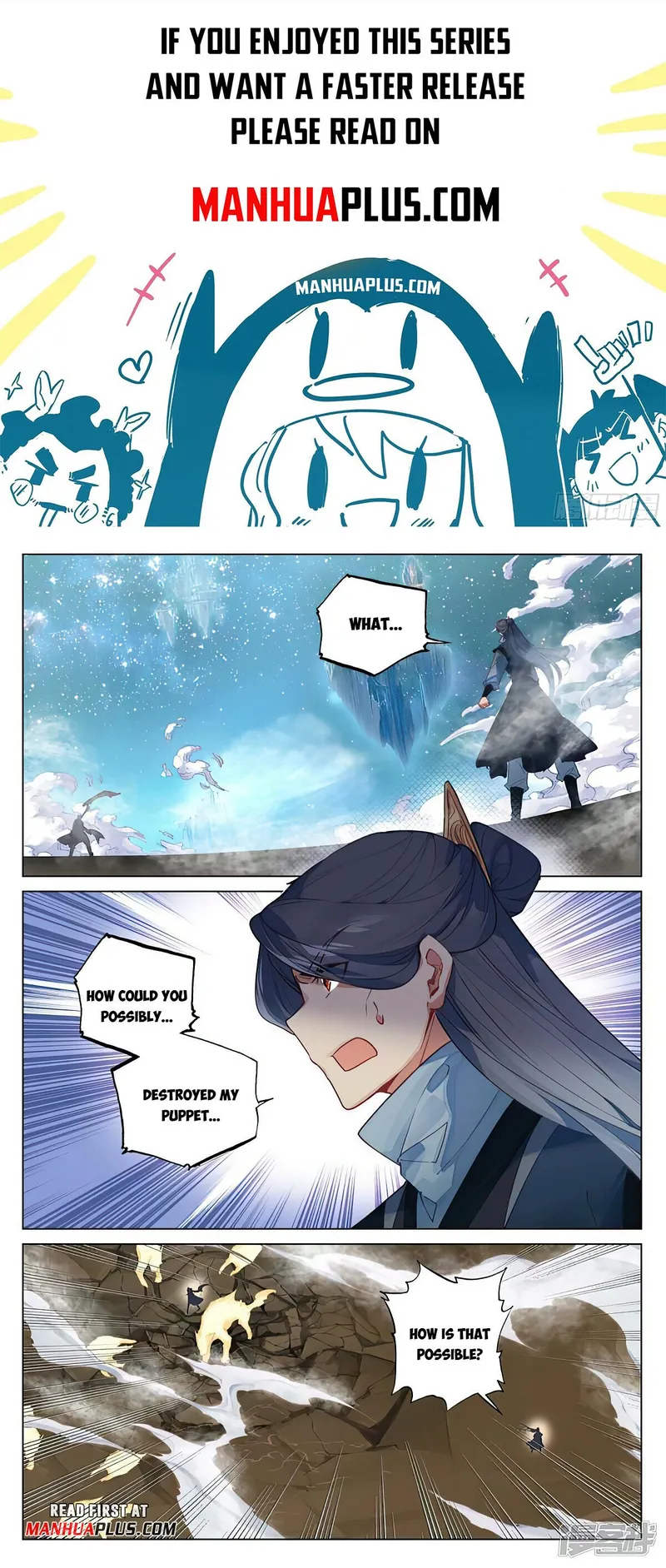 Page 1 of Chapter 463.5
