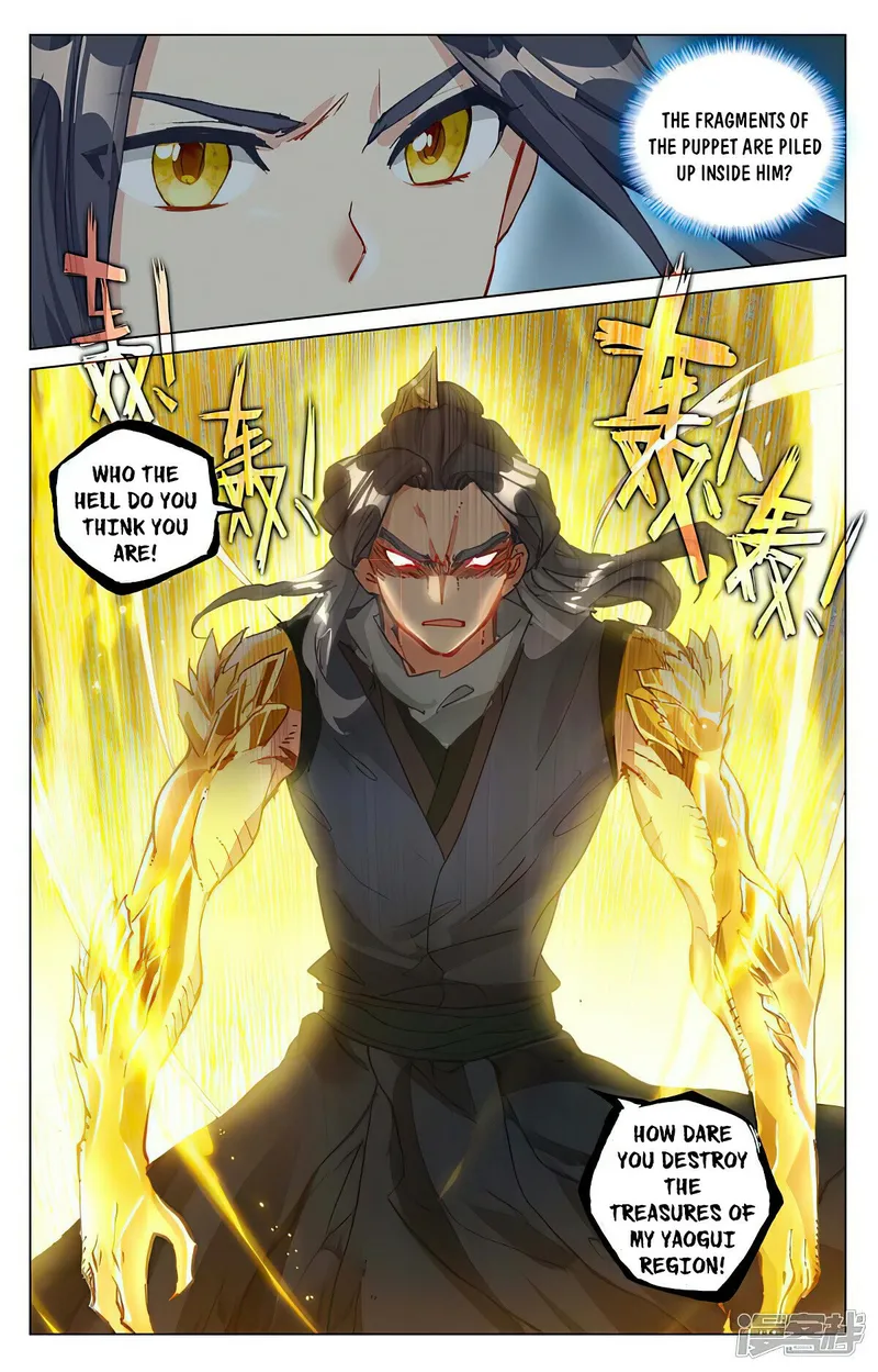 Page 3 of Chapter 463.5