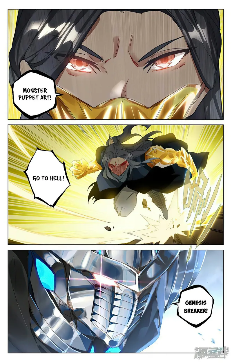 Page 4 of Chapter 463.5