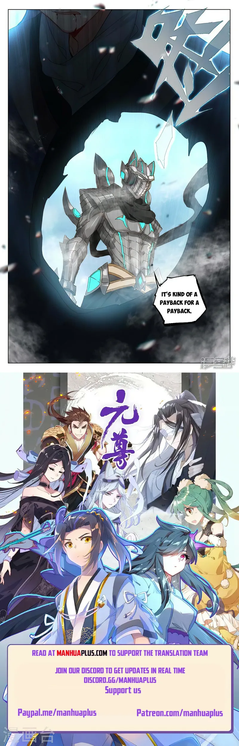 Page 8 of Chapter 463.5