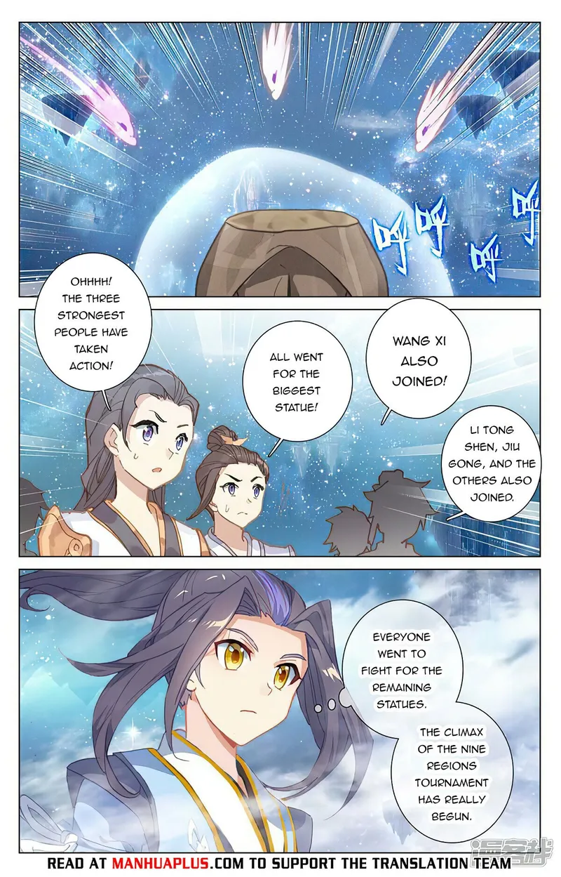Page 2 of Chapter 464.5