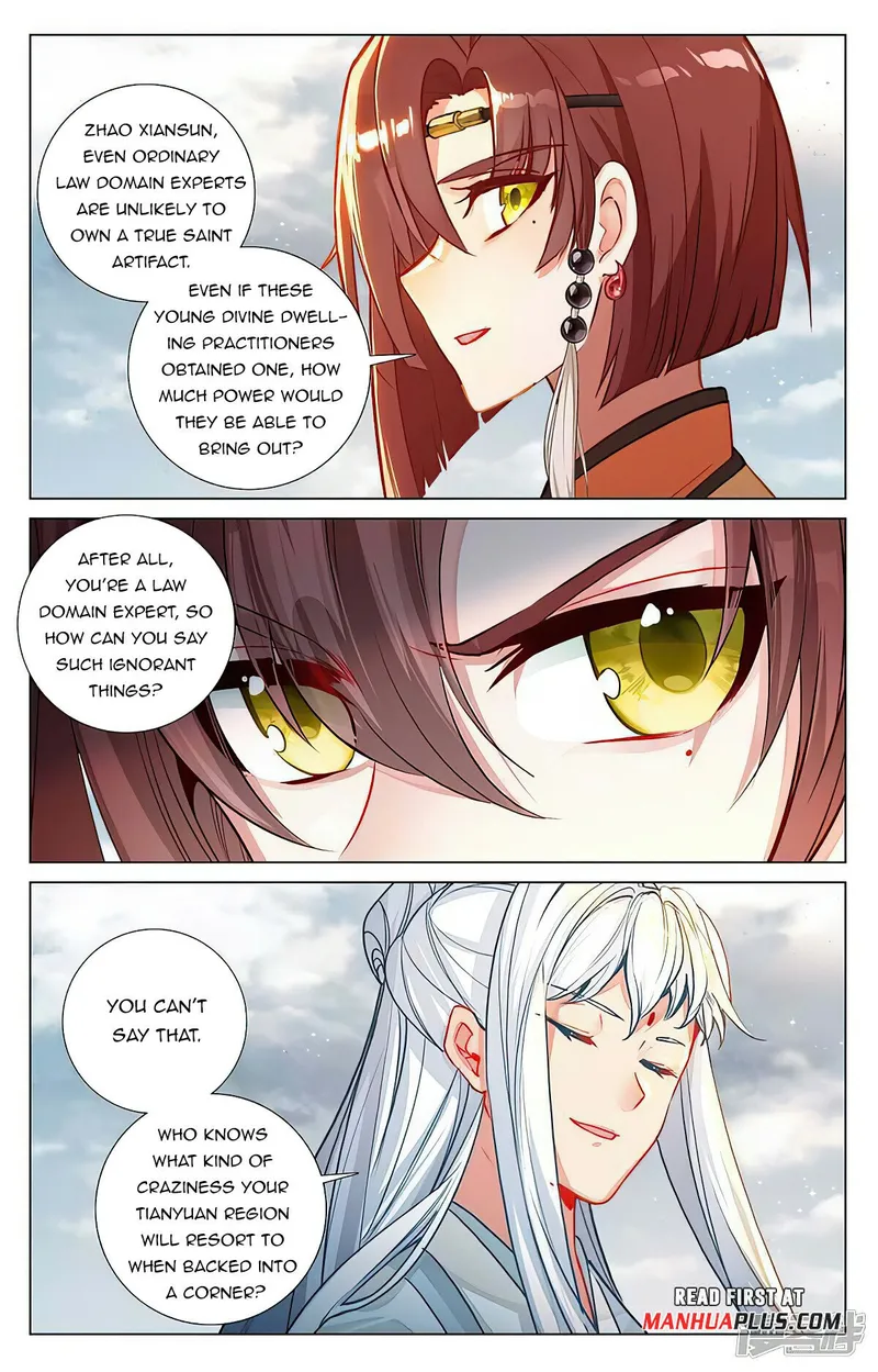 Page 5 of Chapter 464.5