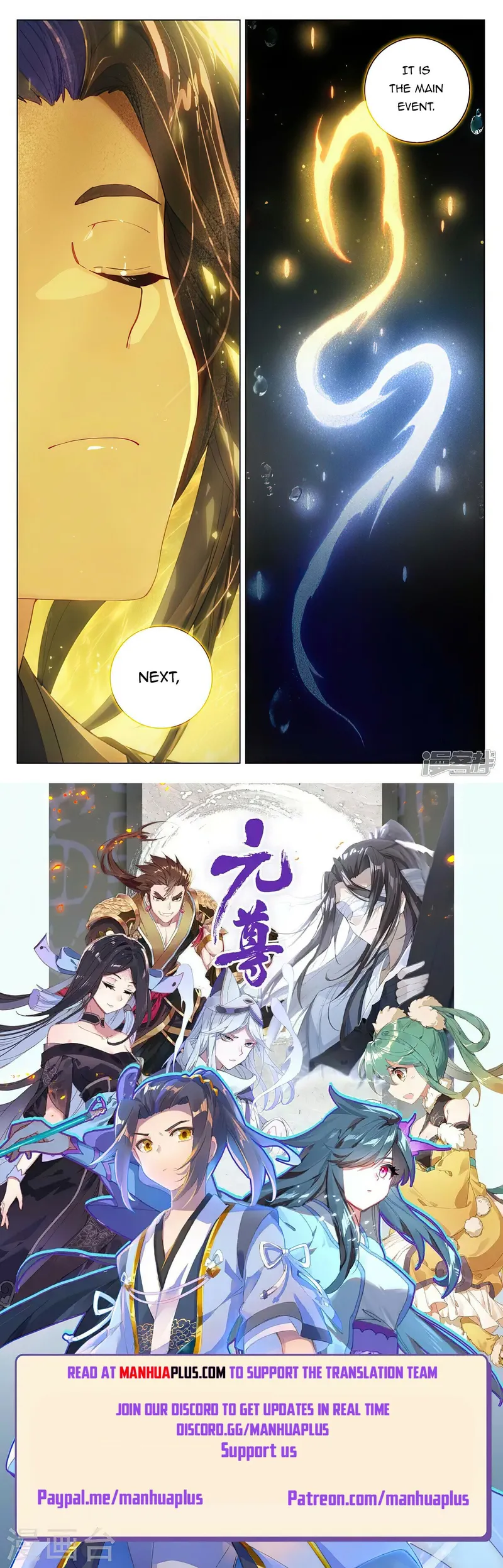 Page 8 of Chapter 464.5