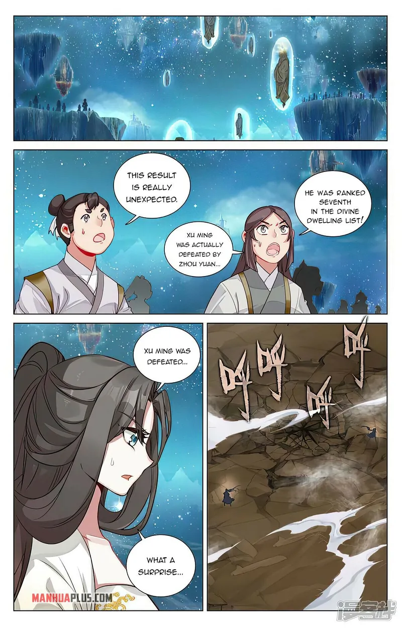 Page 2 of Chapter 464
