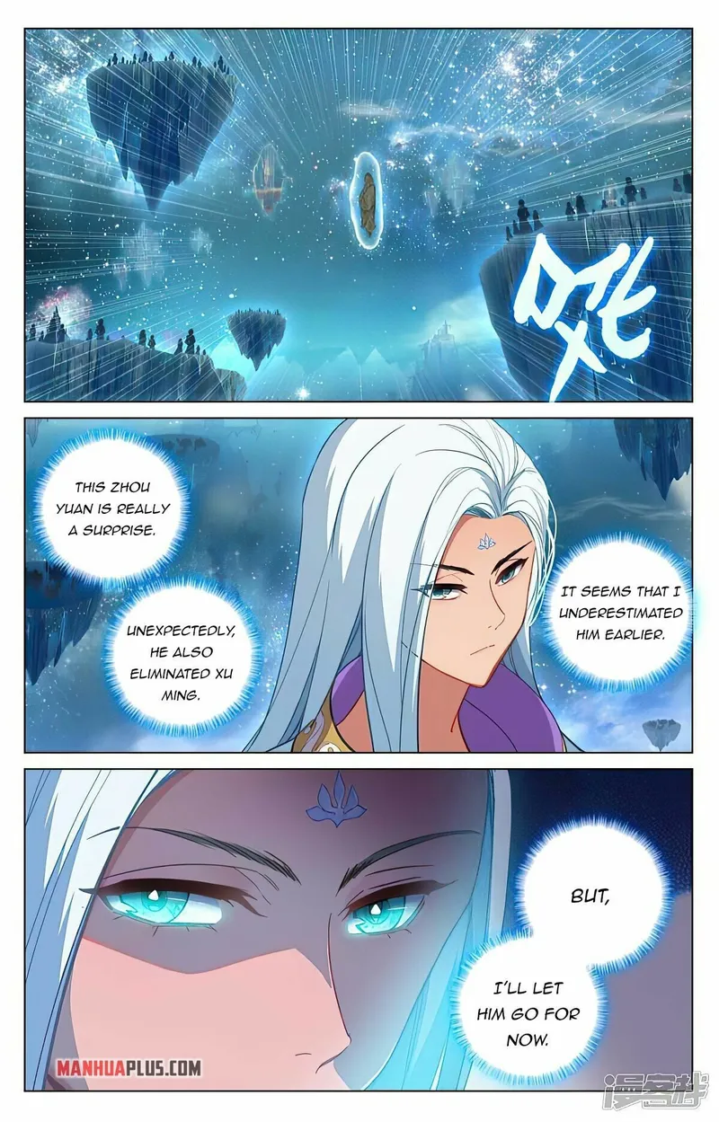 Page 6 of Chapter 464
