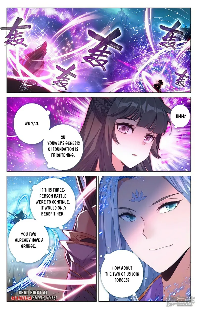 Page 8 of Chapter 465.5