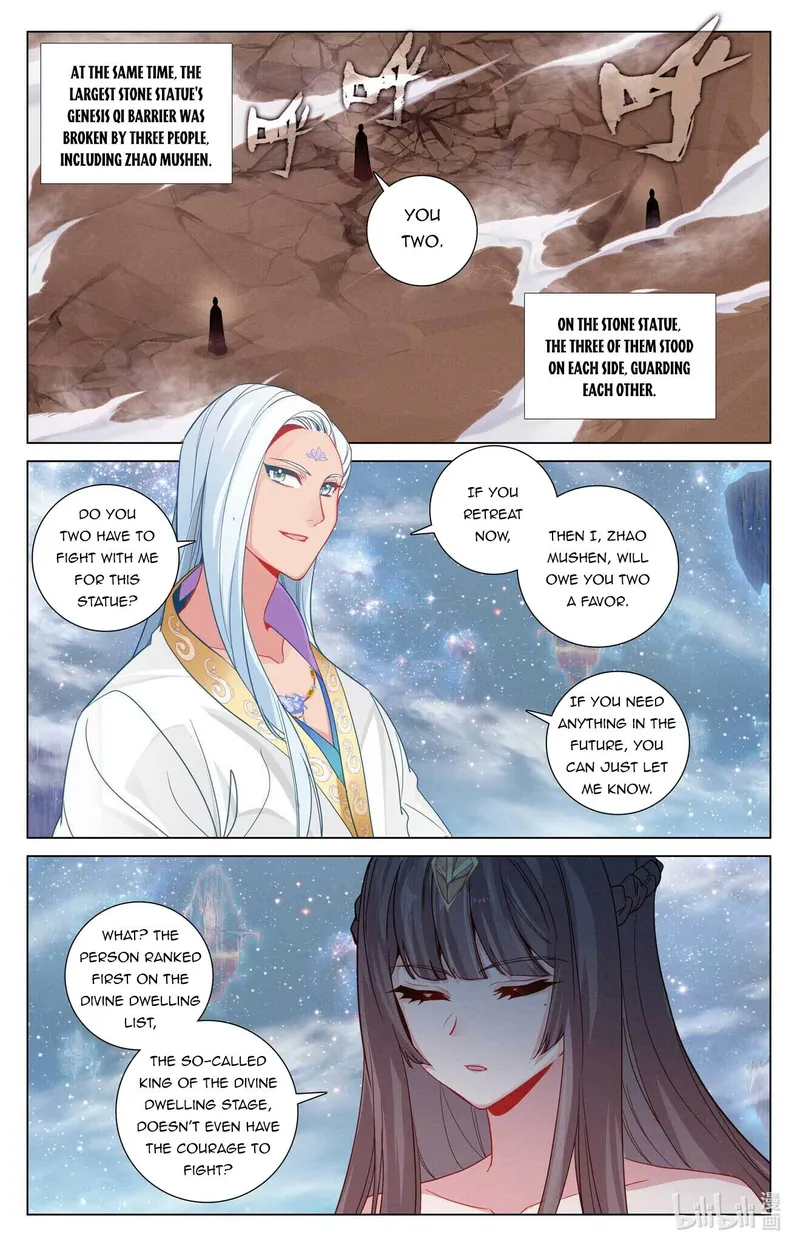 Page 5 of Chapter 465