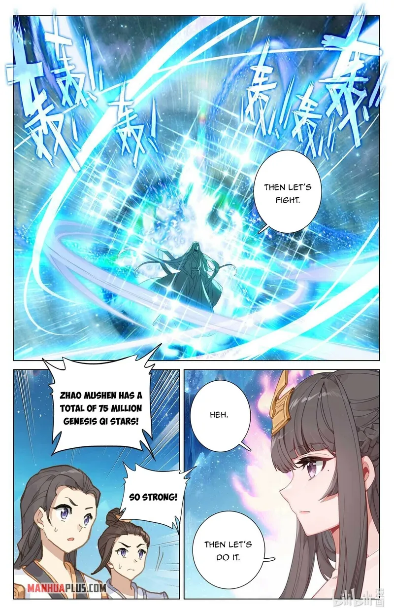 Page 7 of Chapter 465