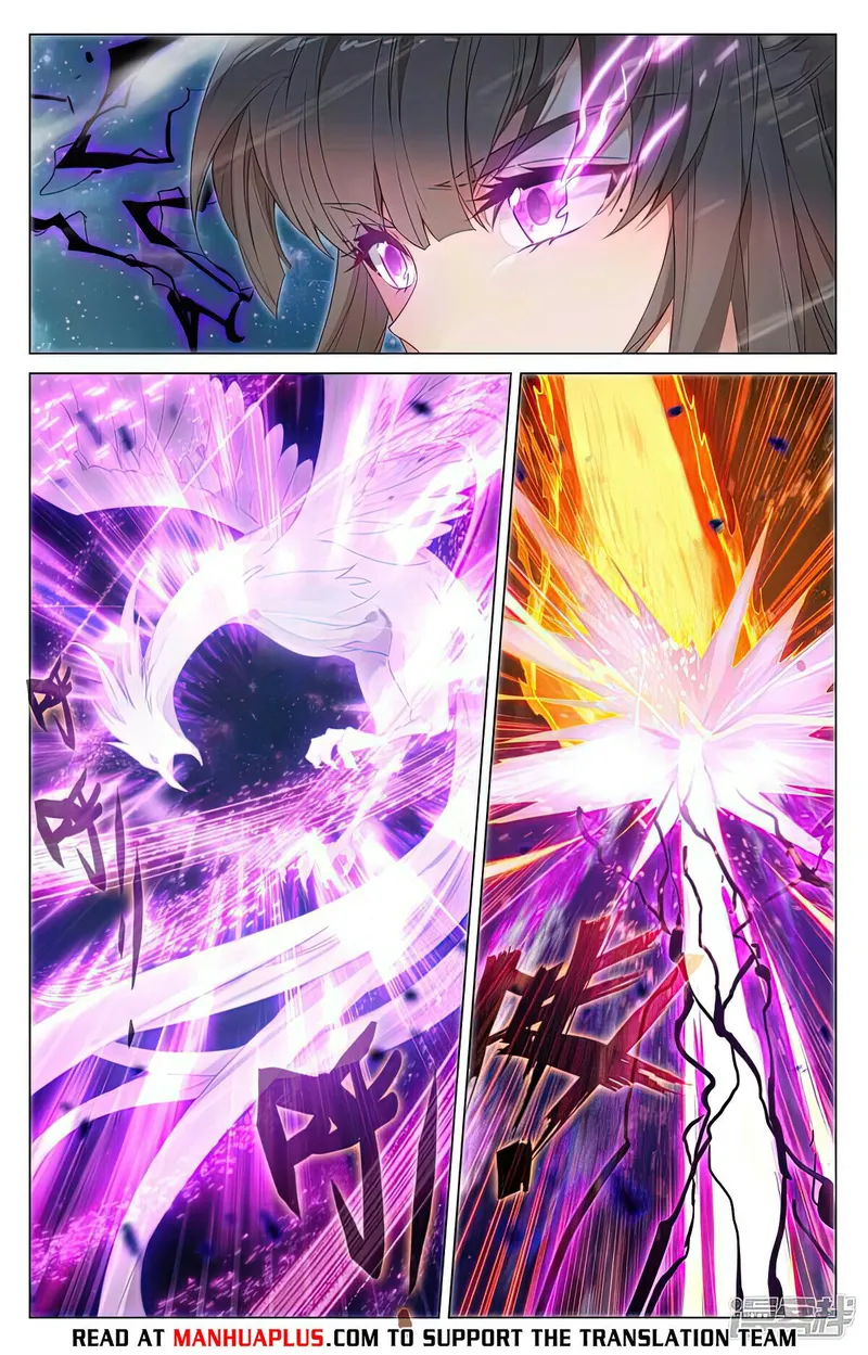Page 2 of Chapter 466.5