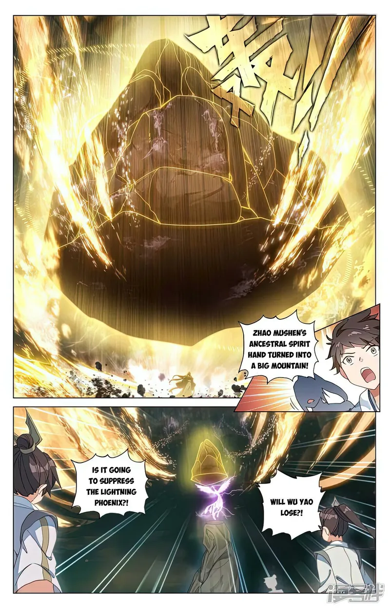 Page 4 of Chapter 466.5