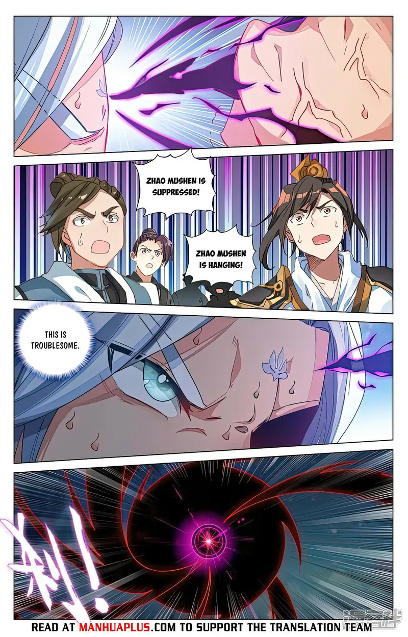 Page 6 of Chapter 466.5