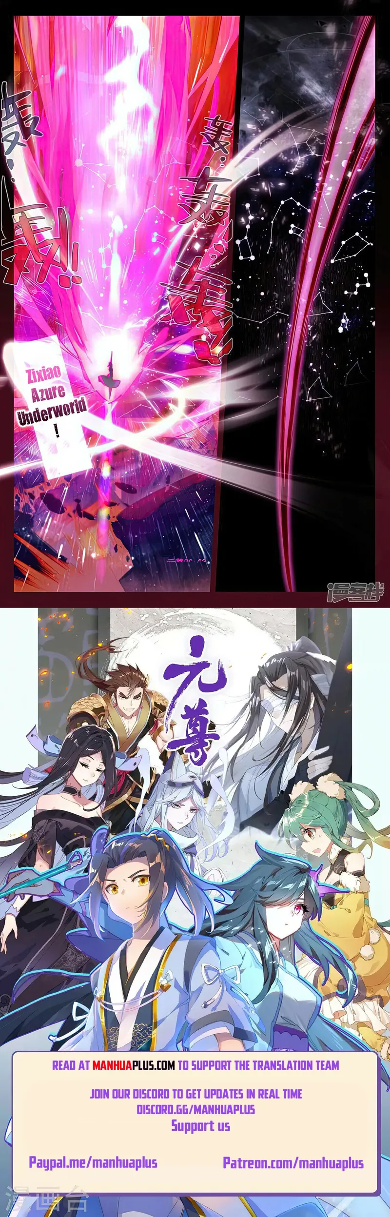 Page 8 of Chapter 466.5