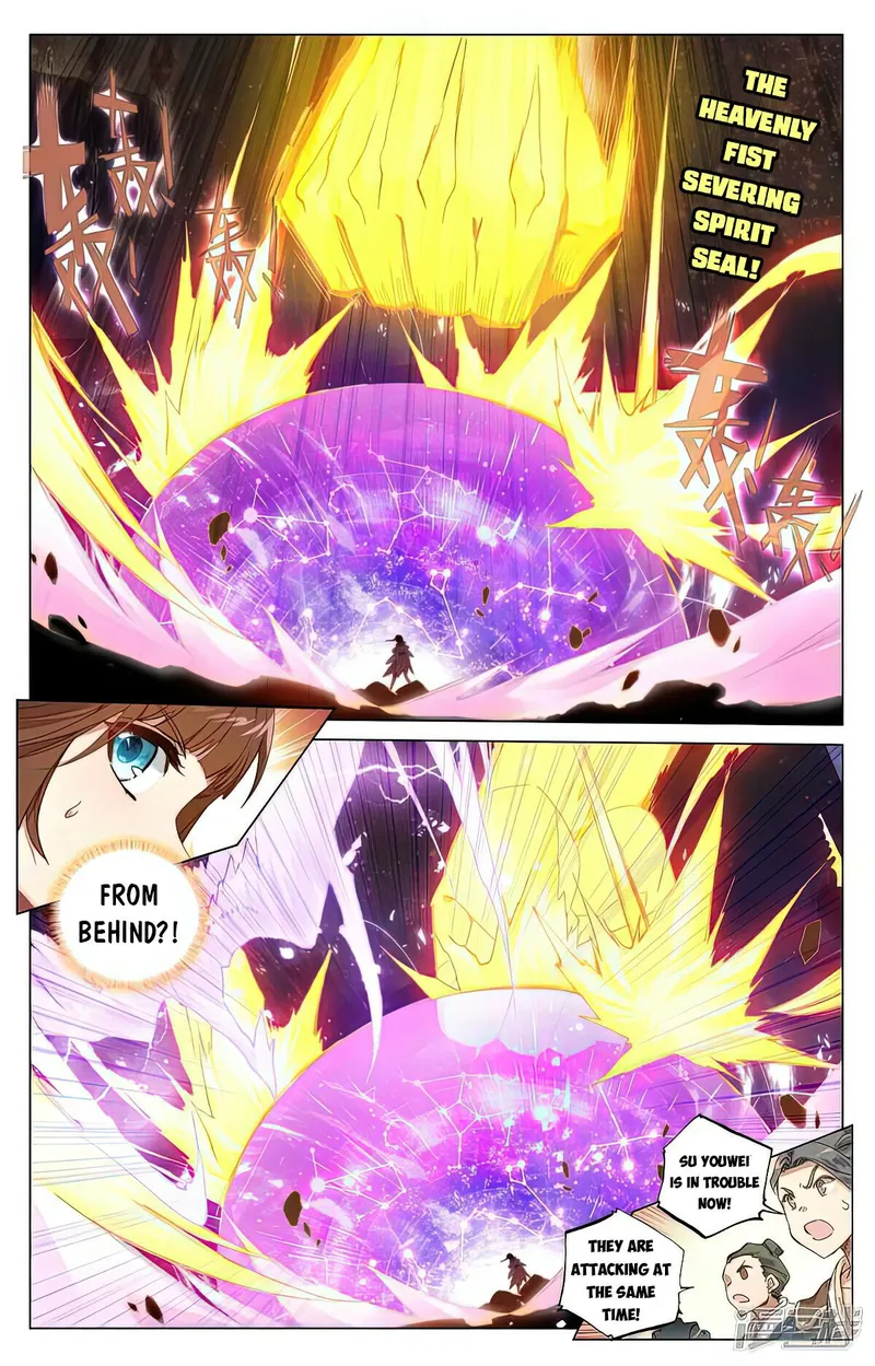 Page 4 of Chapter 466