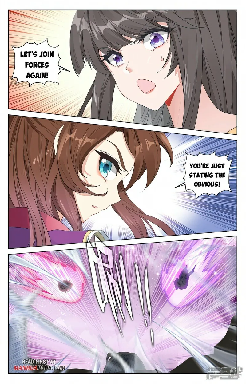 Page 6 of Chapter 467.5