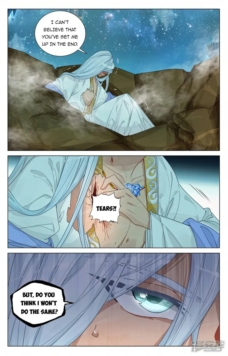 Page 7 of Chapter 467.5