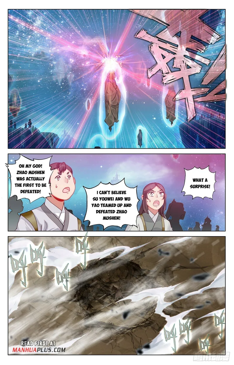 Page 4 of Chapter 467