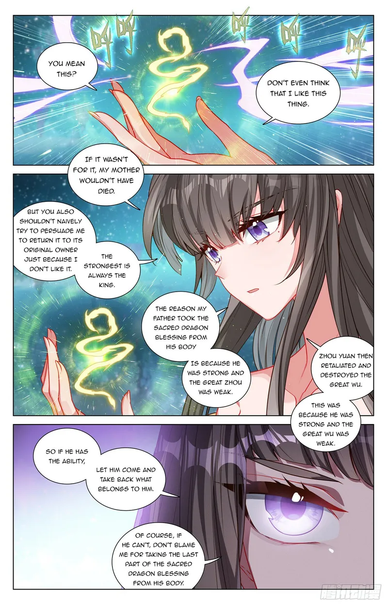 Page 6 of Chapter 467