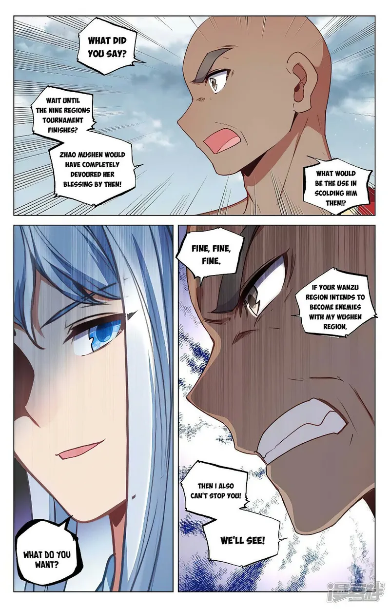 Page 4 of Chapter 468.5