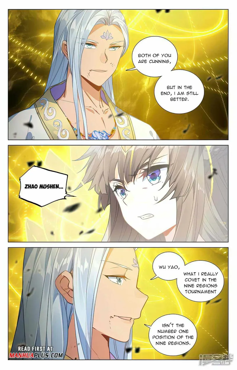 Page 3 of Chapter 468