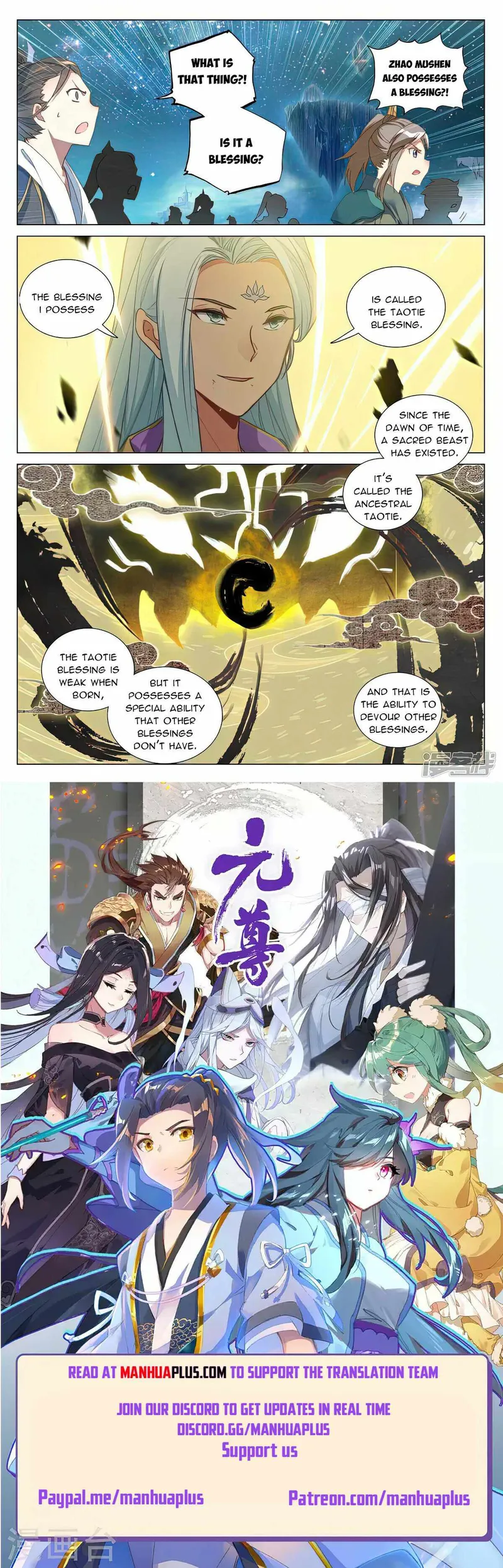 Page 8 of Chapter 468