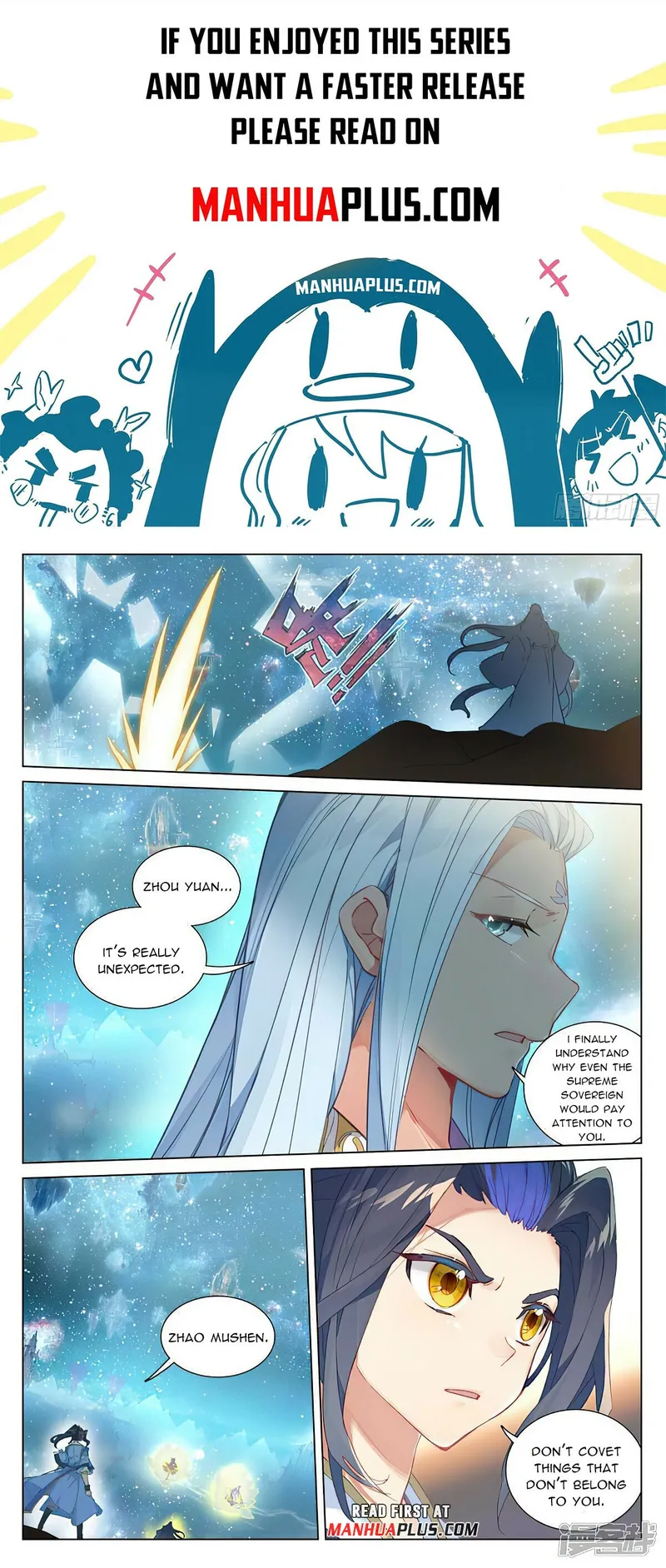 Page 1 of Chapter 469.5