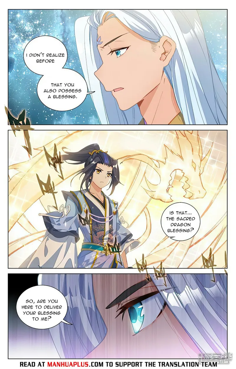 Page 2 of Chapter 469.5