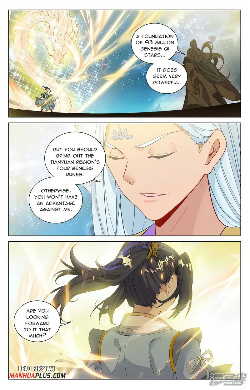 Page 3 of Chapter 469.5