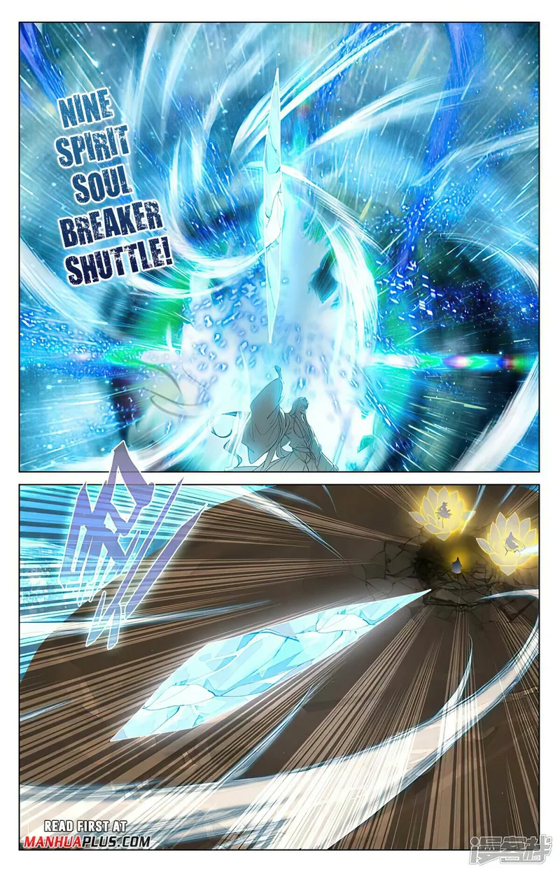 Page 7 of Chapter 469.5