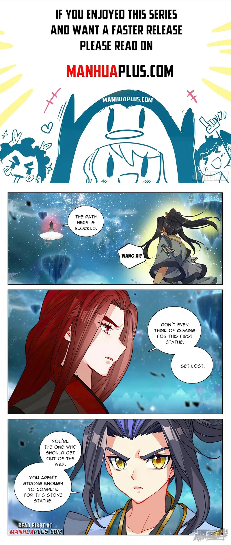 Page 1 of Chapter 469