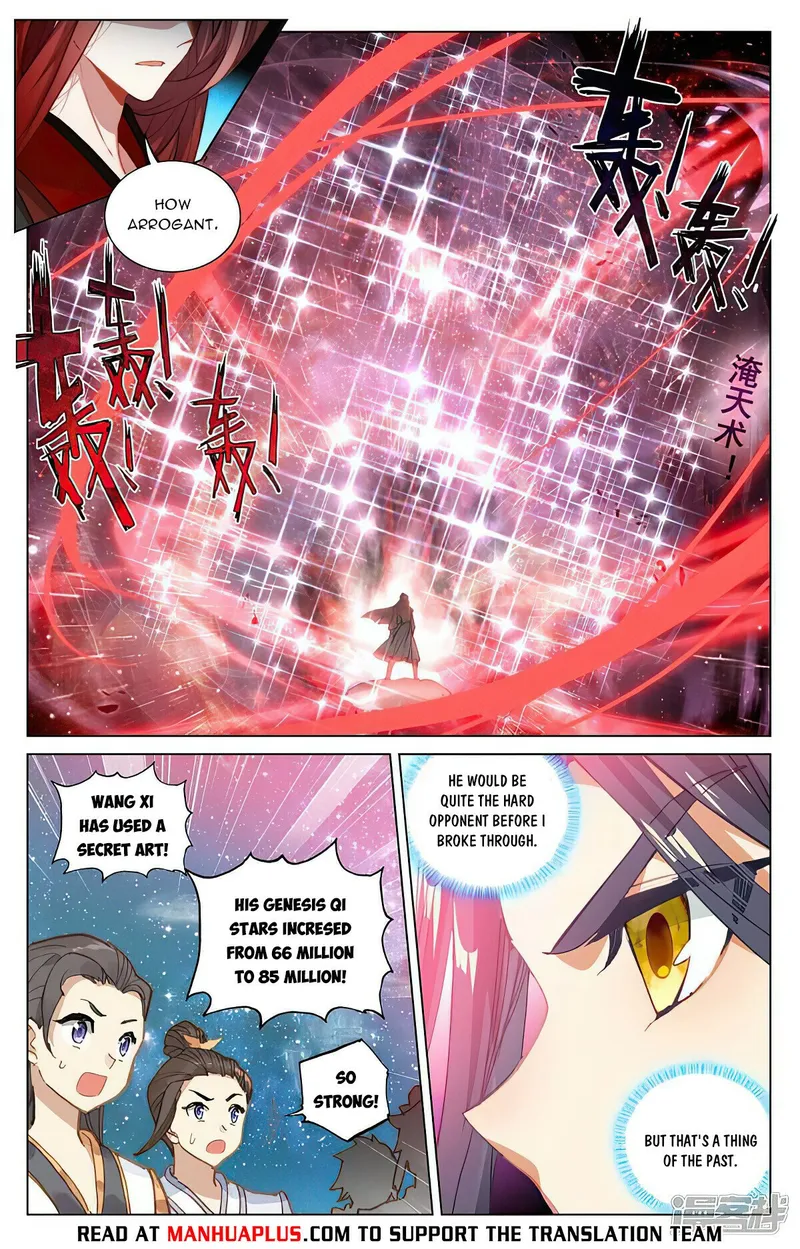 Page 2 of Chapter 469