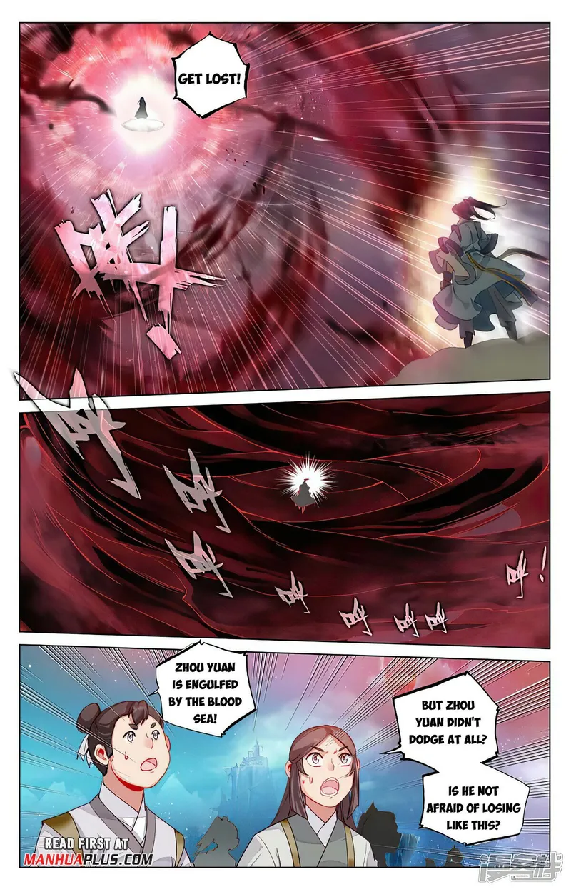 Page 3 of Chapter 469