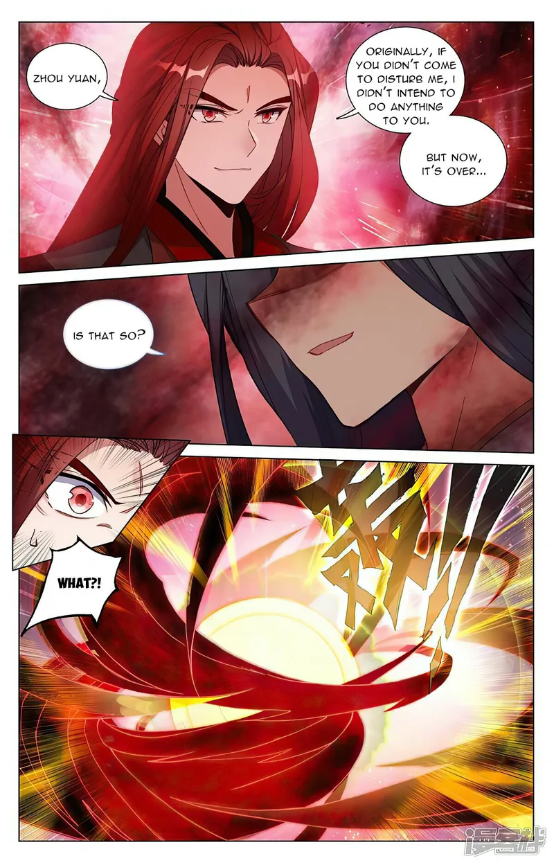 Page 4 of Chapter 469