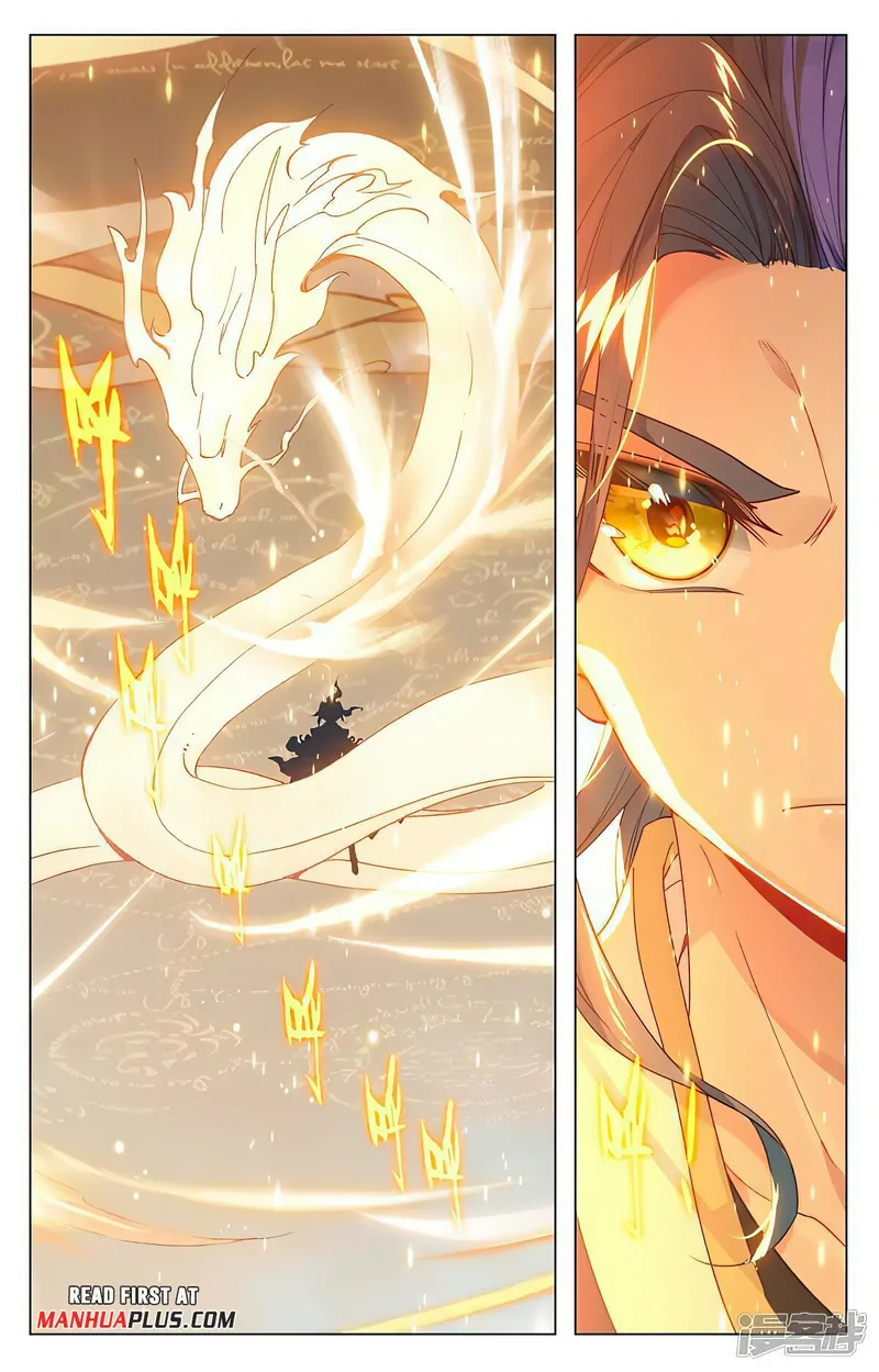 Page 5 of Chapter 469