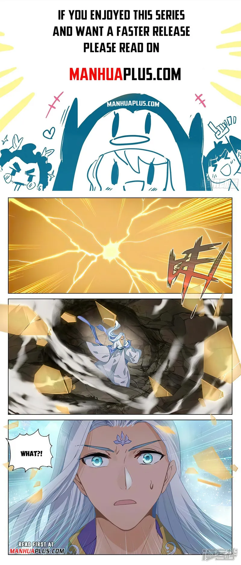Page 1 of Chapter 470.5