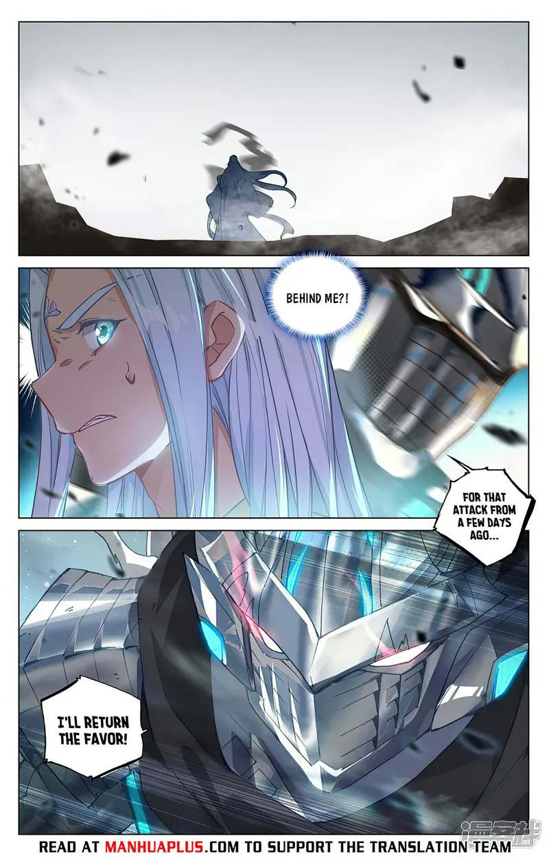 Page 2 of Chapter 470.5