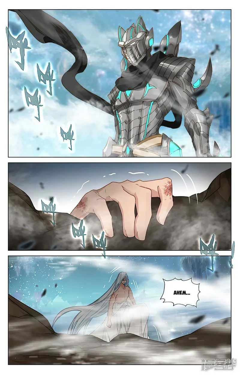 Page 4 of Chapter 470.5