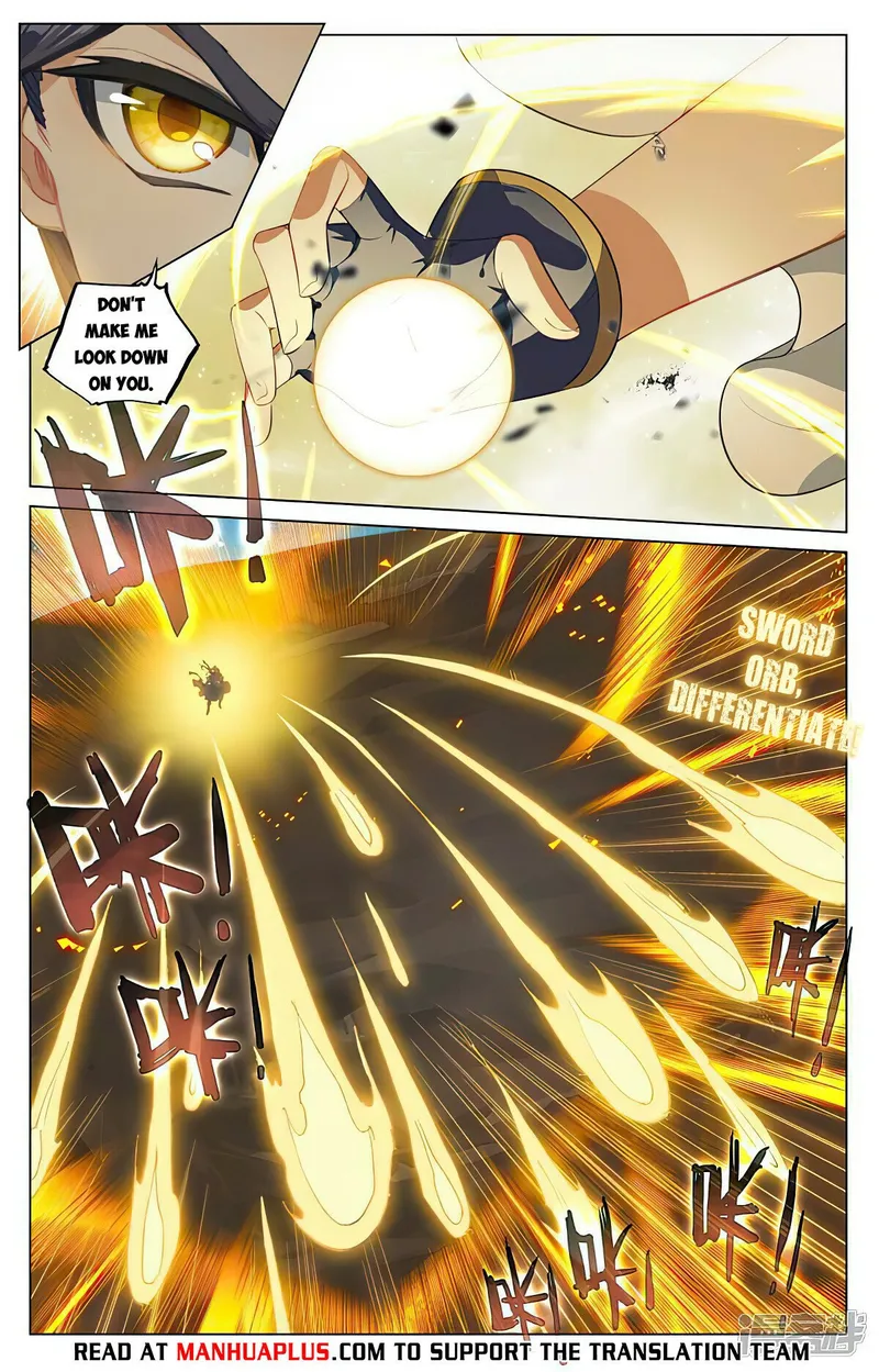 Page 2 of Chapter 470