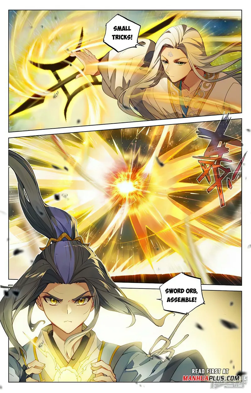 Page 3 of Chapter 470