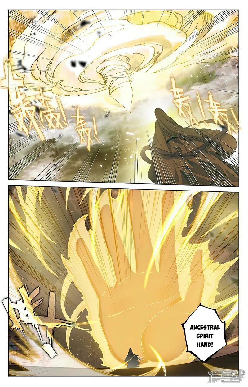 Page 4 of Chapter 470
