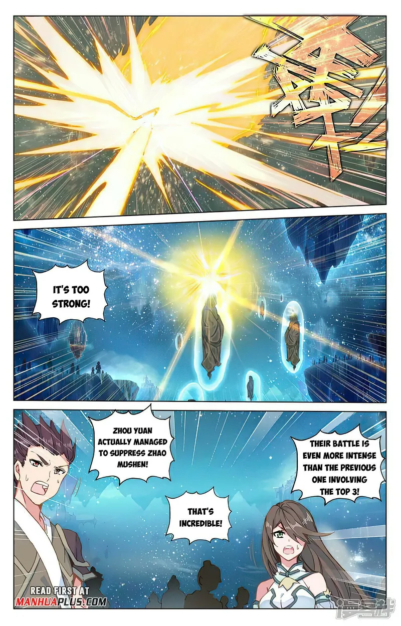 Page 5 of Chapter 470