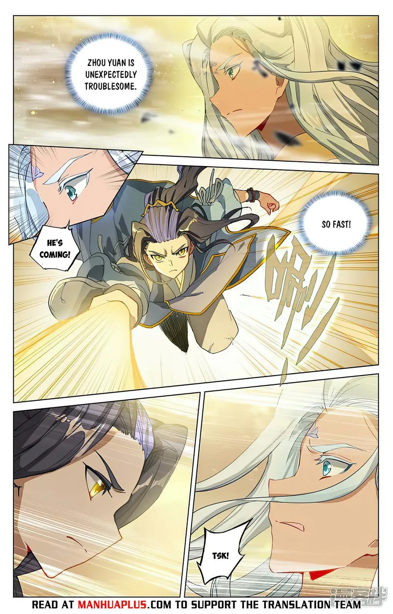 Page 6 of Chapter 470