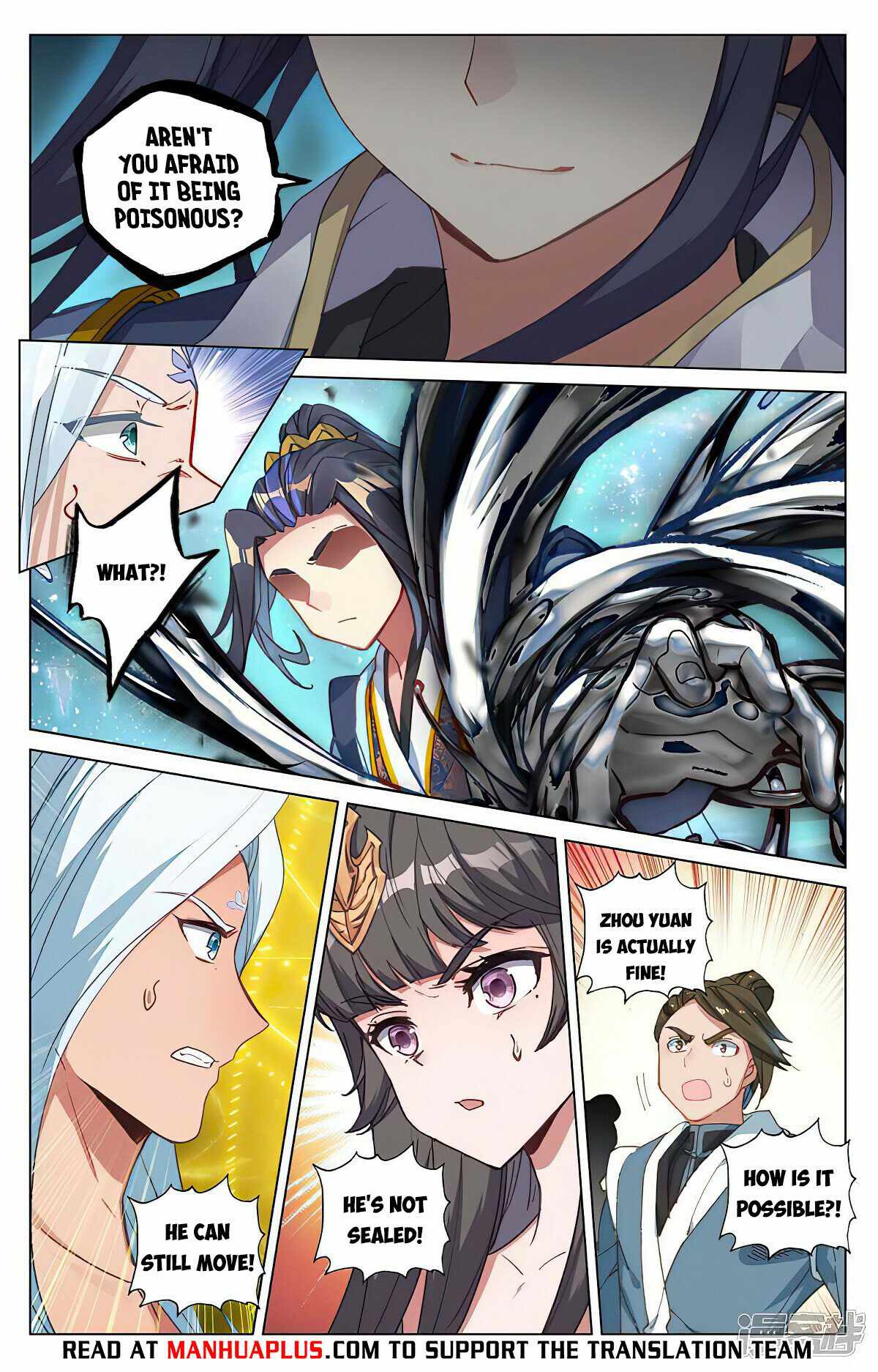 Page 2 of Chapter 471.5