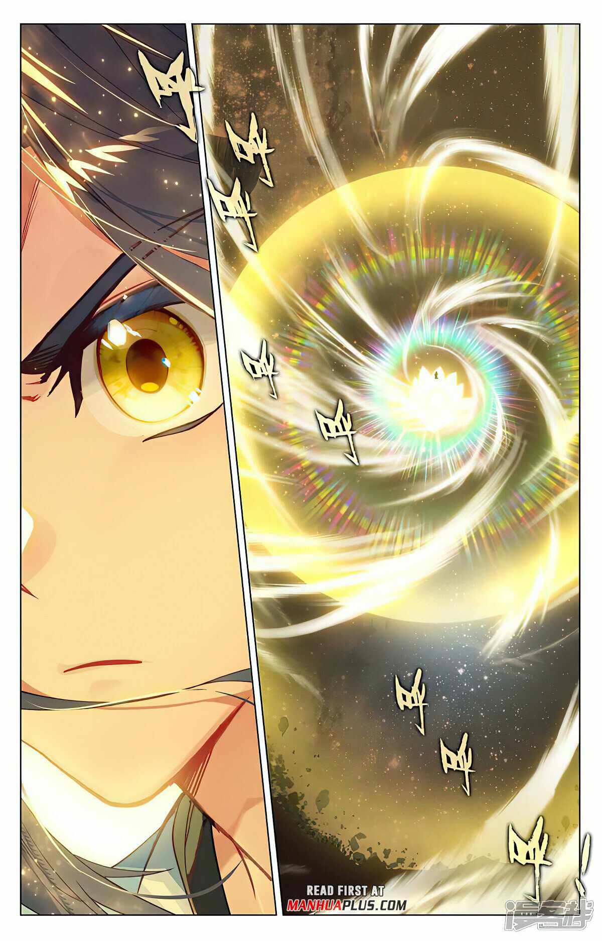 Page 3 of Chapter 471.5