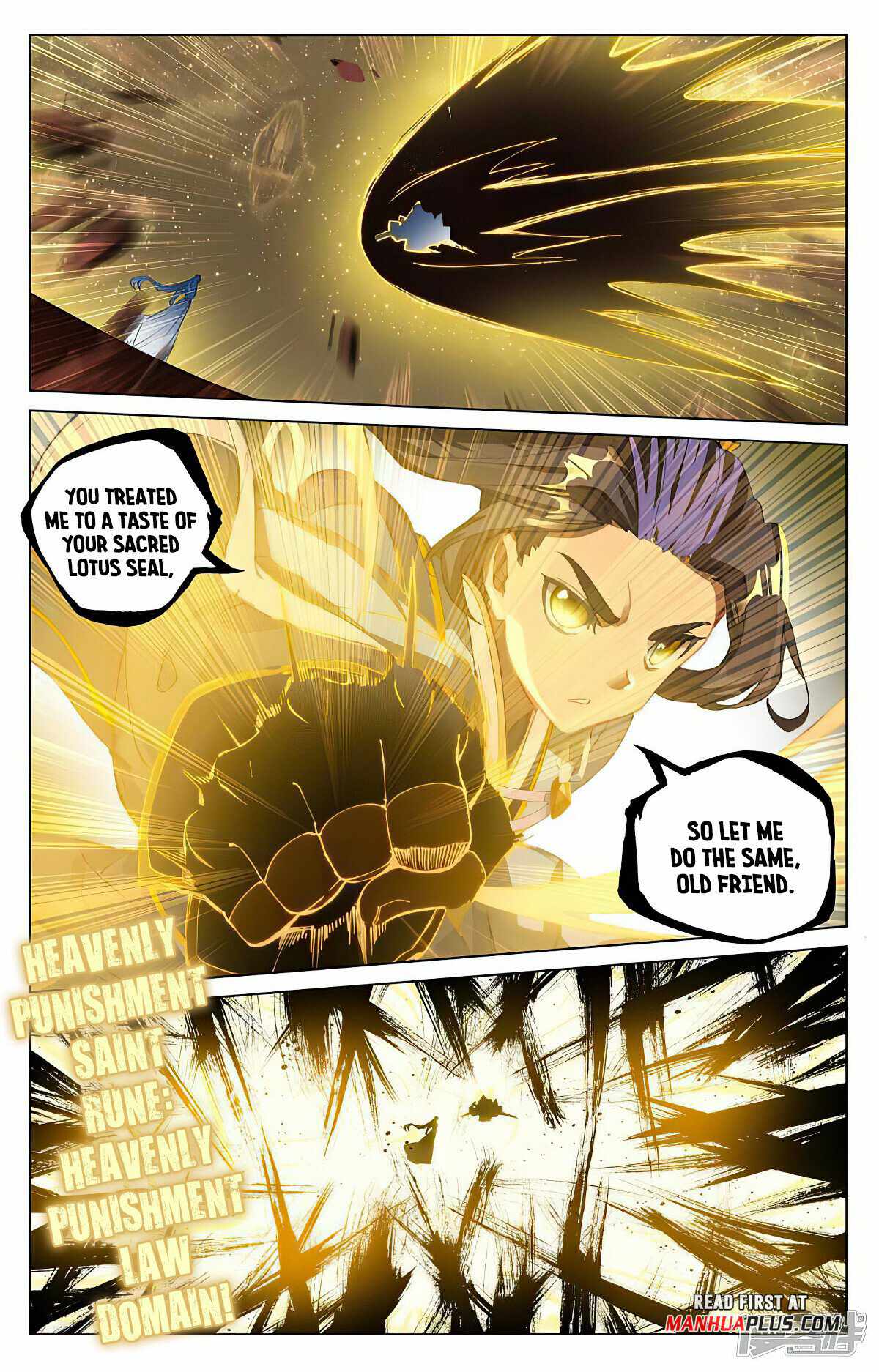 Page 5 of Chapter 471.5
