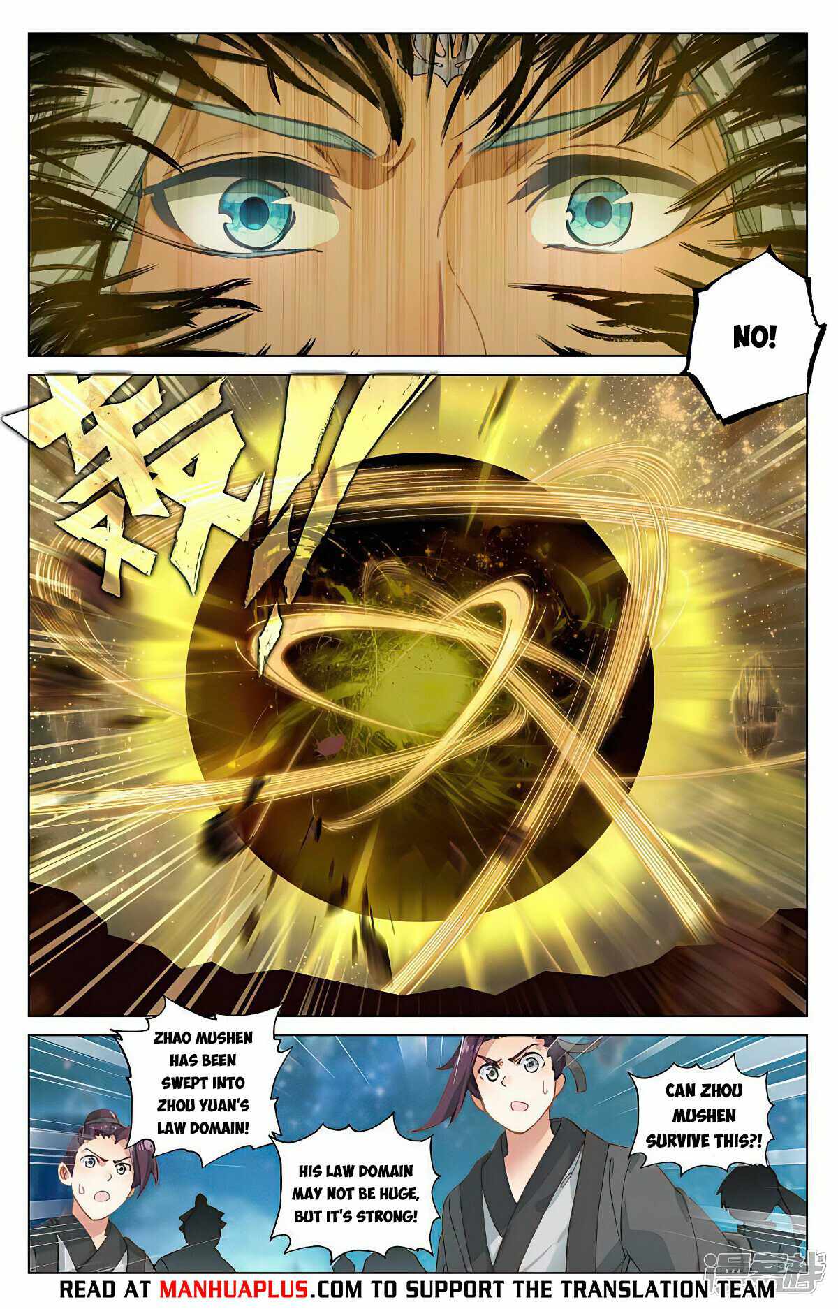Page 6 of Chapter 471.5